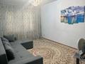 3-комнатная квартира · 65 м² · 3/4 этаж, Шокана Уалиханова 26 — Золотой квадрат, рядом Зелёный базар, Арбат за 380 000 ₸ в Алматы, Медеуский р-н — фото 15