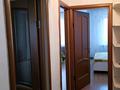 3-комнатная квартира · 65 м² · 3/4 этаж, Шокана Уалиханова 26 — Золотой квадрат, рядом Зелёный базар, Арбат за 400 000 ₸ в Алматы, Медеуский р-н — фото 4