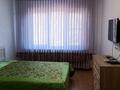 3-комнатная квартира · 65 м² · 3/4 этаж, Шокана Уалиханова 26 — Золотой квадрат, рядом Зелёный базар, Арбат за 400 000 ₸ в Алматы, Медеуский р-н — фото 6