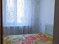 3-комнатная квартира · 65 м² · 3/4 этаж, Шокана Уалиханова 26 — Золотой квадрат, рядом Зелёный базар, Арбат за 400 000 ₸ в Алматы, Медеуский р-н — фото 7