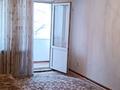 3-комнатная квартира · 65 м² · 3/4 этаж, Шокана Уалиханова 26 — Золотой квадрат, рядом Зелёный базар, Арбат за 400 000 ₸ в Алматы, Медеуский р-н — фото 9