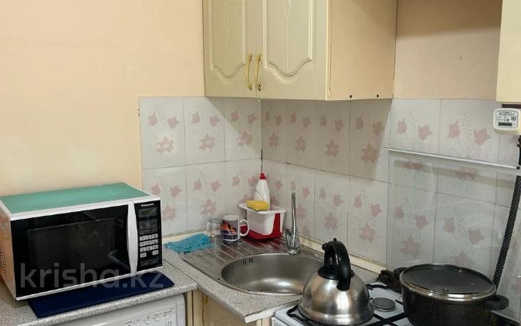 Детская 19 Купить Квартиру