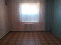 Отдельный дом • 3 комнаты • 56 м² • 3.5 сот., Район Москва за 13.5 млн 〒 в Актобе — фото 4