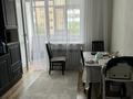 3-бөлмелі пәтер · 94.8 м² · 2/5 қабат, Абулкасымова 132/1 — Ауэзова, бағасы: 50 млн ₸ в Кокшетау — фото 5