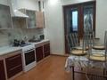 2-комнатная квартира · 75 м² · 3/9 этаж, Валиханова 13 за 350 000 ₸ в Атырау — фото 7