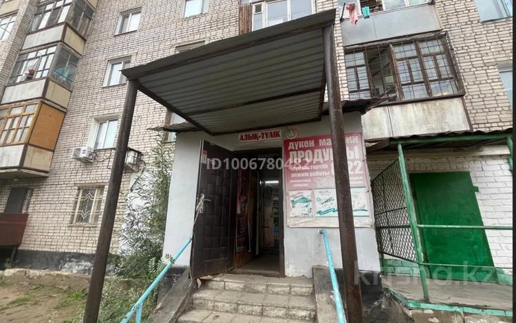 Магазины и бутики · 27 м² за 250 000 ₸ в Павлодаре — фото 2