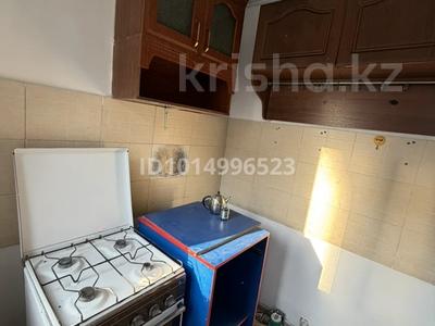 3 комнаты · 50 м², Проспект Райымбек 223/1м за 70 000 ₸ в Алматы, Алмалинский р-н