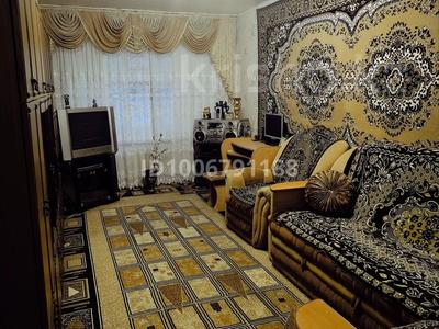 2-комнатная квартира · 48.5 м² · 1/5 этаж, Сандригало 72 за 12 млн 〒 в Рудном