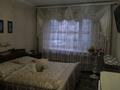 2-бөлмелі пәтер · 48.5 м² · 1/5 қабат, Сандригало 72, бағасы: 10 млн ₸ в Рудном — фото 4