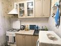 2-бөлмелі пәтер · 48.5 м² · 1/5 қабат, Сандригало 72, бағасы: 10 млн ₸ в Рудном — фото 5