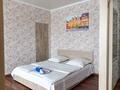 1-комнатная квартира, 30 м², 5/5 этаж посуточно, Интернациональная за 8 000 〒 в Петропавловске