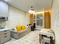 2-комнатная квартира · 43 м² · 10/12 этаж, Шамши Калдаякова 17 — СРОЧНАЯ ПРОДАЖА за 31.5 млн ₸ в Астане, Сарайшык р-н — фото 9