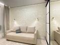 2-комнатная квартира · 43 м² · 10/12 этаж, Шамши Калдаякова 17 — СРОЧНАЯ ПРОДАЖА за 31.5 млн ₸ в Астане, Сарайшык р-н — фото 3