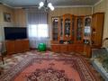 Жеке үй · 4 бөлме · 189 м² · 95 жүзд., Абдикова 85 — Горячая цена!, бағасы: 58.7 млн ₸ в Кенжеколе — фото 11