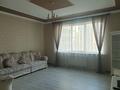 2-комнатная квартира · 82 м² · 11/20 этаж, Аль-Фараби 21 за 76 млн ₸ в Алматы, Бостандыкский р-н — фото 7