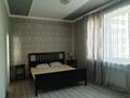 2-комнатная квартира · 82 м² · 11/20 этаж, Аль-Фараби 21 за 76 млн ₸ в Алматы, Бостандыкский р-н — фото 9