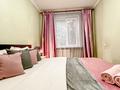2-комнатная квартира · 52 м² · 2/5 этаж, Жарокова 37/2 — Карасай батыра за 20 000 ₸ в Алматы, Алмалинский р-н