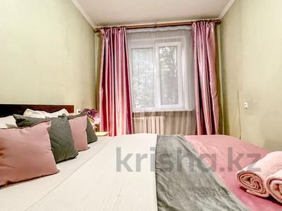 2-комнатная квартира · 52 м² · 2/5 этаж, Жарокова 37/2 — Карасай батыра за 20 000 ₸ в Алматы, Алмалинский р-н