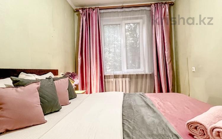2-комнатная квартира · 52 м² · 2/5 этаж, Жарокова 37/2 — Карасай батыра за 20 000 ₸ в Алматы, Алмалинский р-н — фото 47