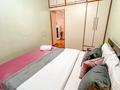 2-комнатная квартира · 52 м² · 2/5 этаж, Жарокова 37/2 — Карасай батыра за 20 000 ₸ в Алматы, Алмалинский р-н — фото 3