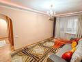 2-комнатная квартира · 52 м² · 2/5 этаж, Жарокова 37/2 — Карасай батыра за 20 000 ₸ в Алматы, Алмалинский р-н — фото 7