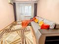 2-комнатная квартира · 52 м² · 2/5 этаж, Жарокова 37/2 — Карасай батыра за 20 000 ₸ в Алматы, Алмалинский р-н — фото 8