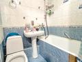 2-комнатная квартира · 52 м² · 2/5 этаж, Жарокова 37/2 — Карасай батыра за 20 000 ₸ в Алматы, Алмалинский р-н — фото 13