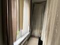 3-бөлмелі пәтер · 80 м² · 6/9 қабат, Карасу ш/а 13, бағасы: 34 млн ₸ в Шымкенте, Аль-Фарабийский р-н — фото 14