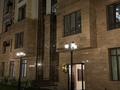 2-комнатная квартира · 55 м² · 8/9 этаж, Илияса Есенберлина 20/1 за 500 000 ₸ в Усть-Каменогорске — фото 12