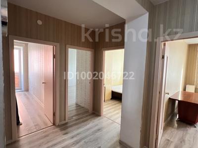 Аренда квартир в Костанайской обл.: 3-комнатная квартира · 69 м² · 2/5 этаж, Юбилейный 34 — 27 школа за 190 000 〒 3-комнатная квартира · 69 м² · 2/5 этаж, Юбилейный 34 — 27 школа за 190 000 〒 в Костанае