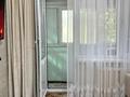 2-комнатная квартира · 43.7 м² · 2/5 этаж, Мкр. Мынбулак 40 — Саңырақ батыр за 14.5 млн ₸ в Таразе — фото 12