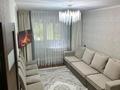 2-комнатная квартира · 43.7 м² · 2/5 этаж, Мкр. Мынбулак 40 — Саңырақ батыр за 14.5 млн ₸ в Таразе — фото 2