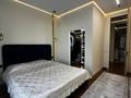 2-комнатная квартира · 66 м² · 10/21 этаж, Аль-Фараби 27 — Срочно за 650 000 ₸ в Алматы, Бостандыкский р-н — фото 18
