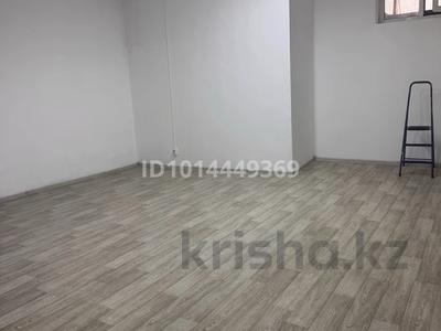 Свободное назначение · 140 м² за 300 000 ₸ в Алматы, Алатауский р-н