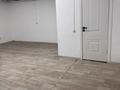 Свободное назначение · 140 м² за 300 000 ₸ в Алматы, Алатауский р-н — фото 4