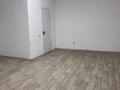 Свободное назначение · 140 м² за 300 000 ₸ в Алматы, Алатауский р-н — фото 5