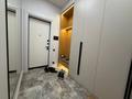 2-бөлмелі пәтер · 65 м² · 9/21 қабат, Розыбакиева 197/2, бағасы: 500 000 ₸ в Алматы, Бостандыкский р-н — фото 3