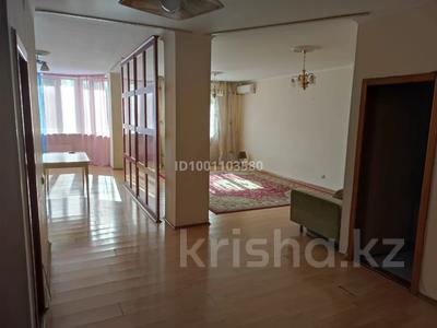 3-комнатная квартира · 122 м² · 1/14 этаж, Масанчи 98б — Абая за 79.9 млн 〒 в Алматы, Бостандыкский р-н