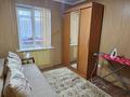 3-комнатная квартира · 80 м² · 3/5 этаж, Ул.Сатпаева 5а за 250 000 ₸ в Атырау — фото 6