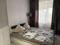 2-комнатная квартира · 51.9 м² · 3/5 этаж, 3-й мкр. 18 за 16.5 млн ₸ в Актау, 18-й мкр  — фото 4