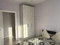 2-комнатная квартира · 51.9 м² · 3/5 этаж, 3-й мкр. 18 за 16.5 млн ₸ в Актау, 18-й мкр  — фото 5