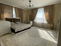 2-комнатная квартира · 86 м² · 11/12 этаж, мкр Нурсат, Назарбекова 29/2 — Шаяхметов за 43.5 млн ₸ в Шымкенте, Каратауский р-н — фото 3
