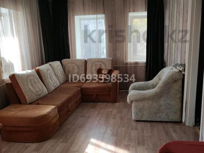 Отдельный дом · 4 комнаты · 100 м² · 7 сот., Старый город, Жиенбаева за 13 млн ₸ в Актобе