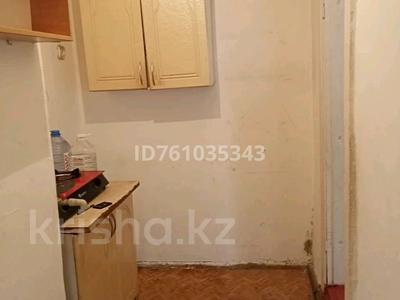 Үйдің бір бөлігі · 1 бөлме · 30 м², мкр Дубок-2 — Жандосова Яссауи, бағасы: 70 000 〒 в Алматы, Ауэзовский р-н