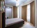 2-комнатная квартира · 77.2 м² · 4/4 этаж, Сейдимбек 102/2 за 85 млн ₸ в Алматы, Наурызбайский р-н — фото 11