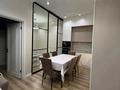 2-комнатная квартира · 66 м² · 10/20 этаж, Гагарина 310 за 500 000 ₸ в Алматы, Бостандыкский р-н