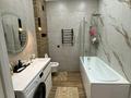 2-комнатная квартира · 66 м² · 10/20 этаж, Гагарина 310 за 500 000 ₸ в Алматы, Бостандыкский р-н — фото 16