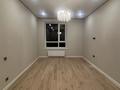 2-комнатная квартира · 57 м² · 3/9 этаж, Шамши Калдаяков 60Б, 60А — Нурлы Жол за 36.5 млн ₸ в Астане, Сарайшык р-н — фото 9