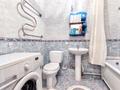 2-комнатная квартира · 45 м² · 11/12 этаж, Сауран 3/1 за 17 000 ₸ в Астане, Есильский р-н — фото 11