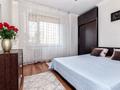2-комнатная квартира · 45 м² · 11/12 этаж, Сауран 3/1 за 17 000 ₸ в Астане, Есильский р-н — фото 2